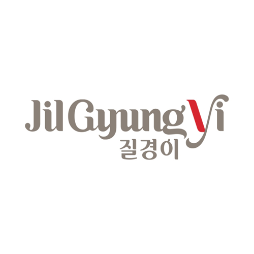 질경이